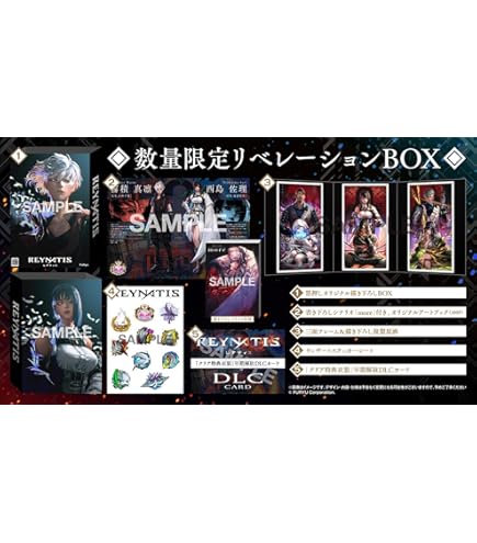 Amazon.co.jp: Humble Games Moonscars - Switch : おもちゃ